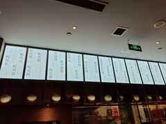-淘米捞·米汤脆鲩鱼火锅(福田皇岗店)