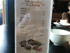 -简小舍·民间手艺菜(武昌江滩店)