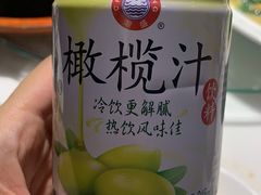 -老六海鲜城
