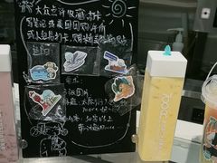 -万达广场(太原街店)