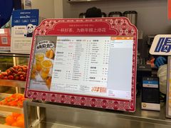 -茶百道(大兴绿地缤纷城店)