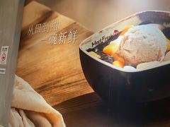 -鲜芋仙(国和店)