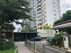 -简·无界健身工作室·运动康复·体态(石厦店)