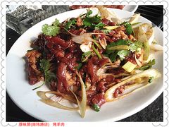 烤羊肉-厚味居炙子烤肉·清真(天桥南纬路店)