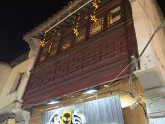 -狐狸家·酸奶酪专门店(平江路店)
