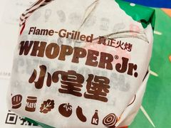 -汉堡王(SKLP店)