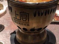 -上宴精品海鲜姿造(晶融汇旗舰店)