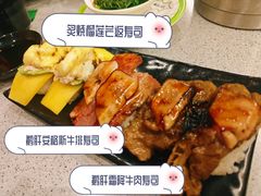 -友壹町寿司(佛山新DNA店)