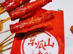 -长沙文和友(海信广场店)