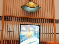 -森隆饭庄(崇文门新世界百货店)