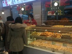 -周记传统糕点PASTRY(蜀汉路店)