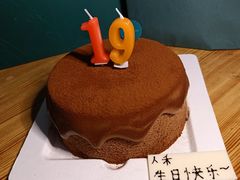 -36抹茶·千层与鲜果茶(欢乐海岸店)