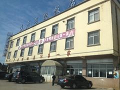 -卢老鸭饭店(楚雄到昆明方向店)