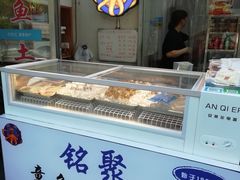 面包甜点陈列柜-铭聚章鱼土笋冻(松柏店)