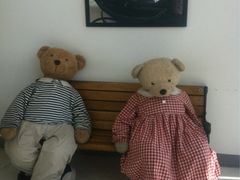 iphone_upload_pic-济州岛泰迪熊博物馆