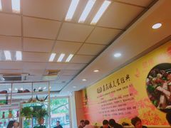 -鑫花溪牛肉米粉(凤凰街创始总店)