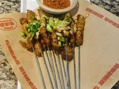 -怪噜范·老贵阳街头名小吃(鸿通城店)