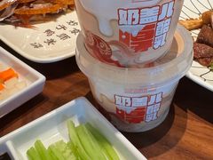 -北京全聚德(王府井店)