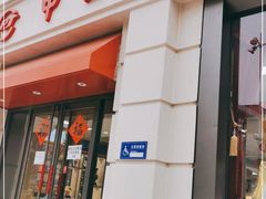 -中国照相馆(王府井店)