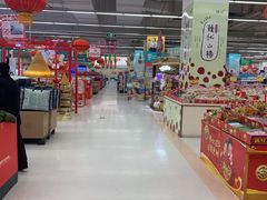 -卜蜂莲花(岳阳店)