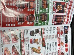 -钱锋炭缸烧烤(南湖大路总店)
