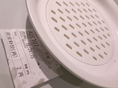 -百饺园(平山道店)