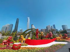 -海心沙亚运公园
