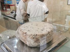 -杨招娣糕点(装驾桥巷店)