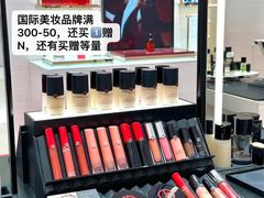 -东莞君尚