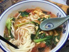 -西安面馆(万达金街店)