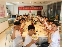 -爱月宝月嫂·育儿嫂(哈尔滨总店)