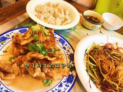 -石老头关东饺子王·东北菜(嘉华鑫城店)