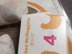 -麦当劳(金山红星美凯龙DT店)