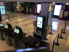 售票处-保利国际影城(万家邻里店)