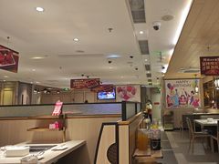 -海底捞火锅(番禺广场店)