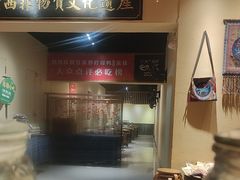 -甘家界柠檬鸭(安吉店)