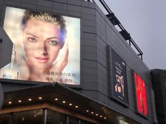 -常州购物中心(天宁区)