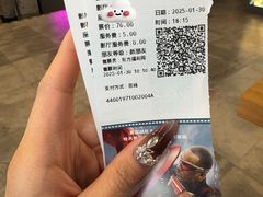 -CGV影城(广州K11店)
