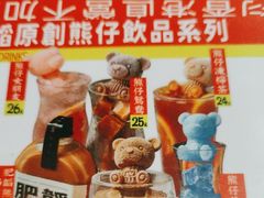 -肥韬茶餐厅(南山mini店)