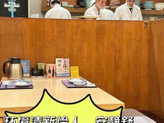 -小山日本料理(太古汇店)