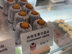 -发酵食堂(屏风街店)