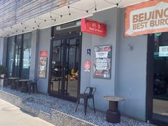 -Side Street街旁(交道口店)