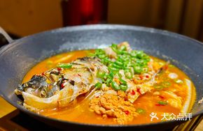 Hooked Fish Head and Offal Pot