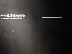-张之洞与武汉博物馆