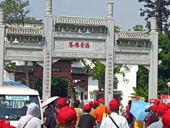 -东湖落雁景区