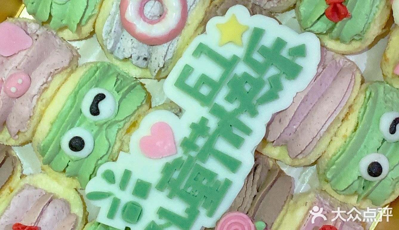 这年代， 谁还不是个宝宝呢！
