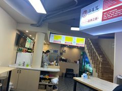 -面道赞宁海海鲜面(迎凤街店)