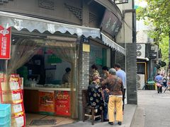 门面-江南春(中山中路店)