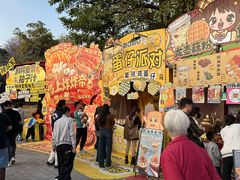 -文华公园(禅城区)