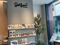 -Seesaw Coffee(深圳深业上城店)